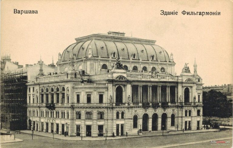 Filharmonia w Warszawie